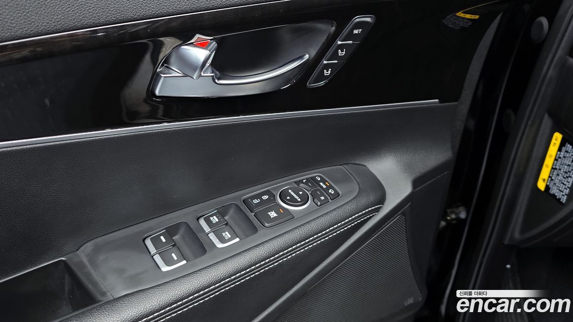 Kia Sorento 2019