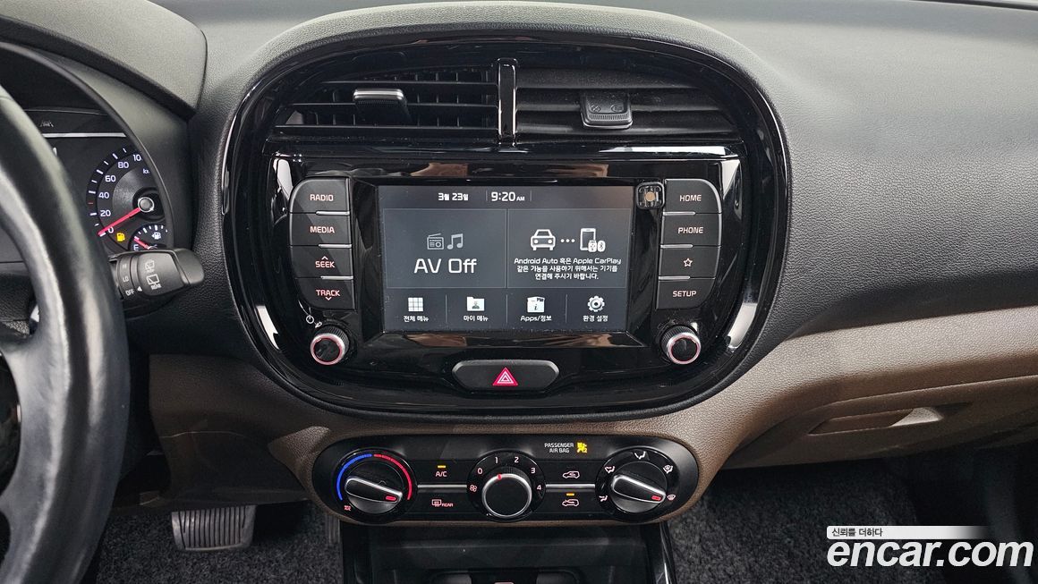 Kia Soul 2019
