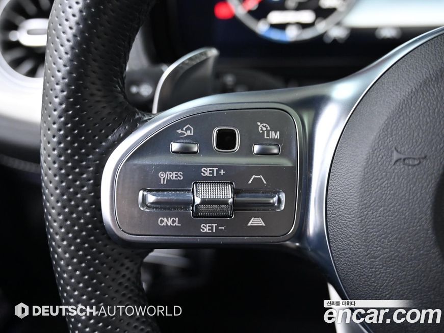 Mercedes-Benz G-Class 2021