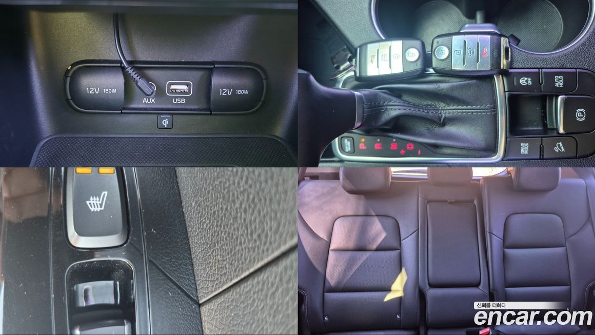 Kia Sportage 2018