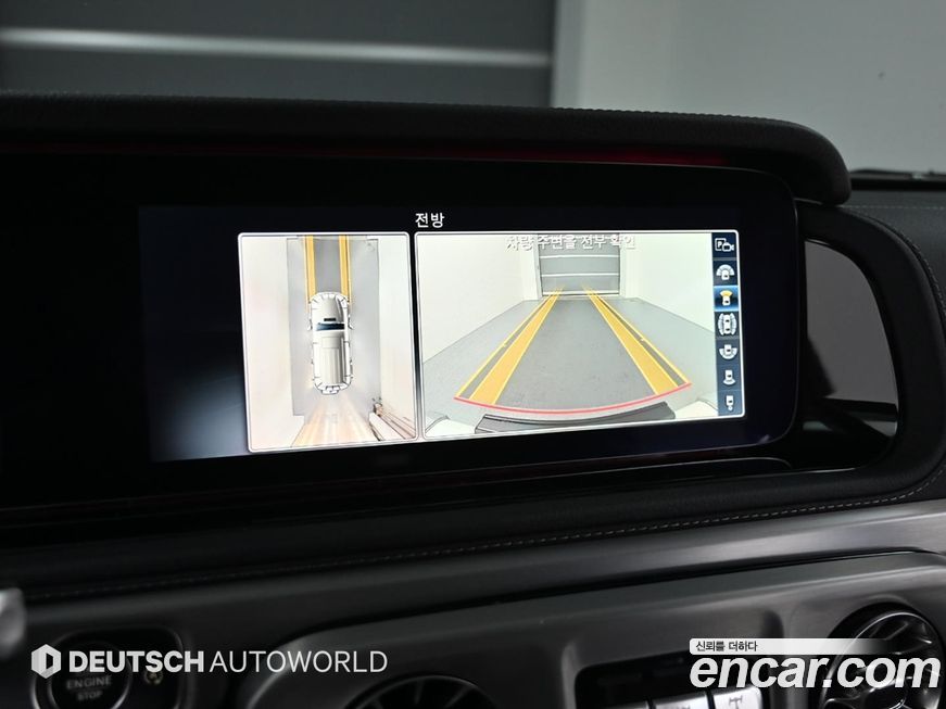 Mercedes-Benz G-Class 2021