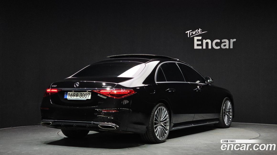 Mercedes-Benz S-Class 2023