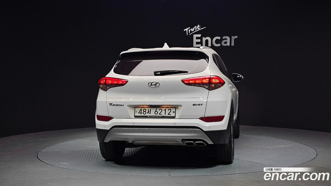 Hyundai Tucson 2017