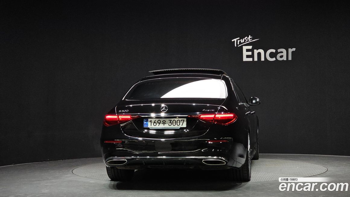 Mercedes-Benz S-Class 2023