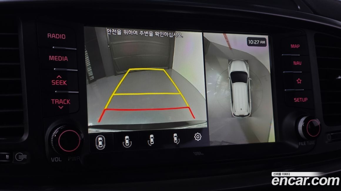 Kia Sorento 2019