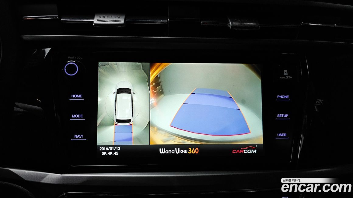 KG_Mobility_Ssangyong KORANDO 2020