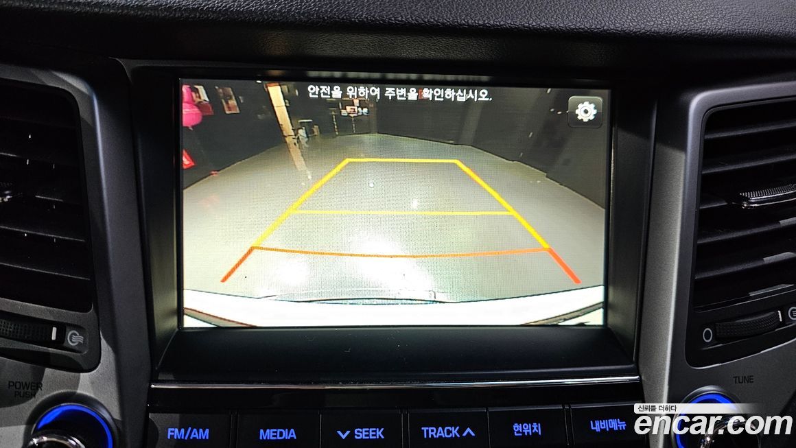 Hyundai Tucson 2017