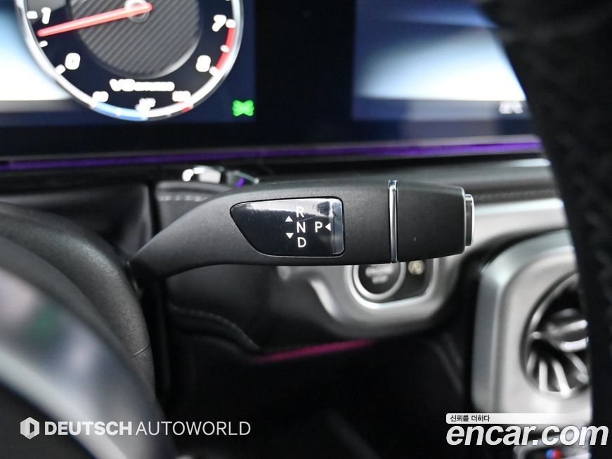 Mercedes-Benz G-Class 2021