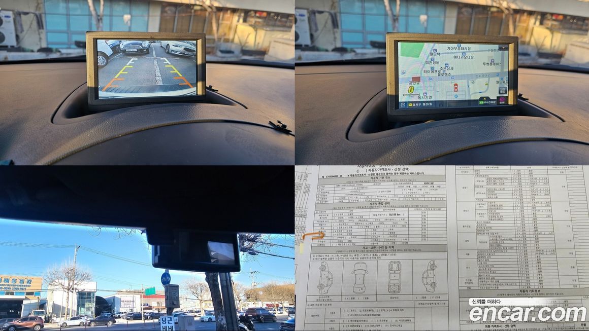 Hyundai Starex 2019