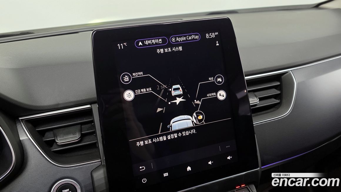 Renault-KoreaSamsung XM3 2023