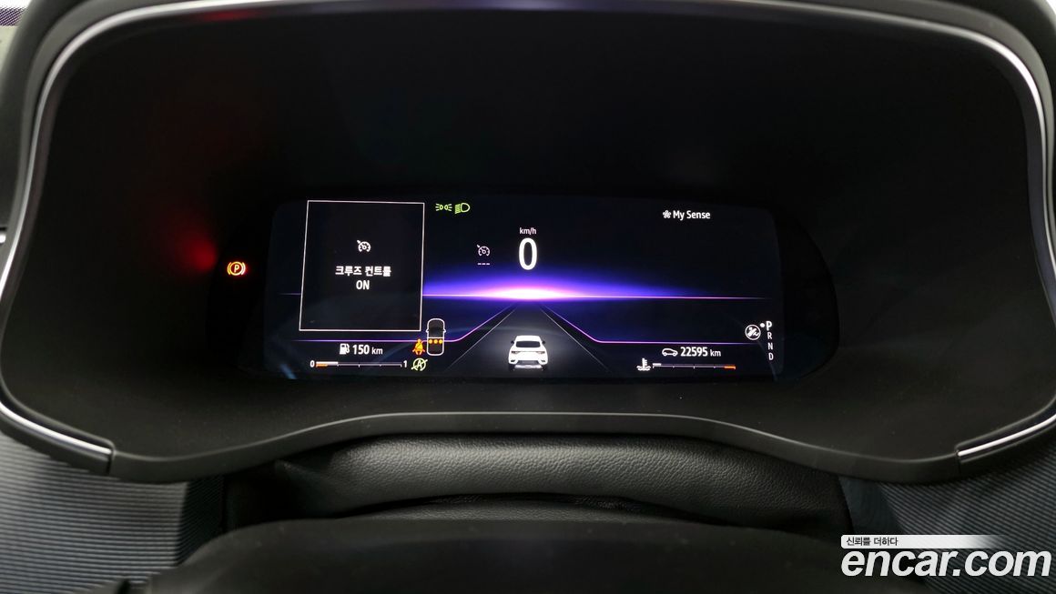 Renault-KoreaSamsung XM3 2023