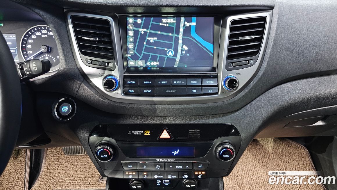 Hyundai Tucson 2017