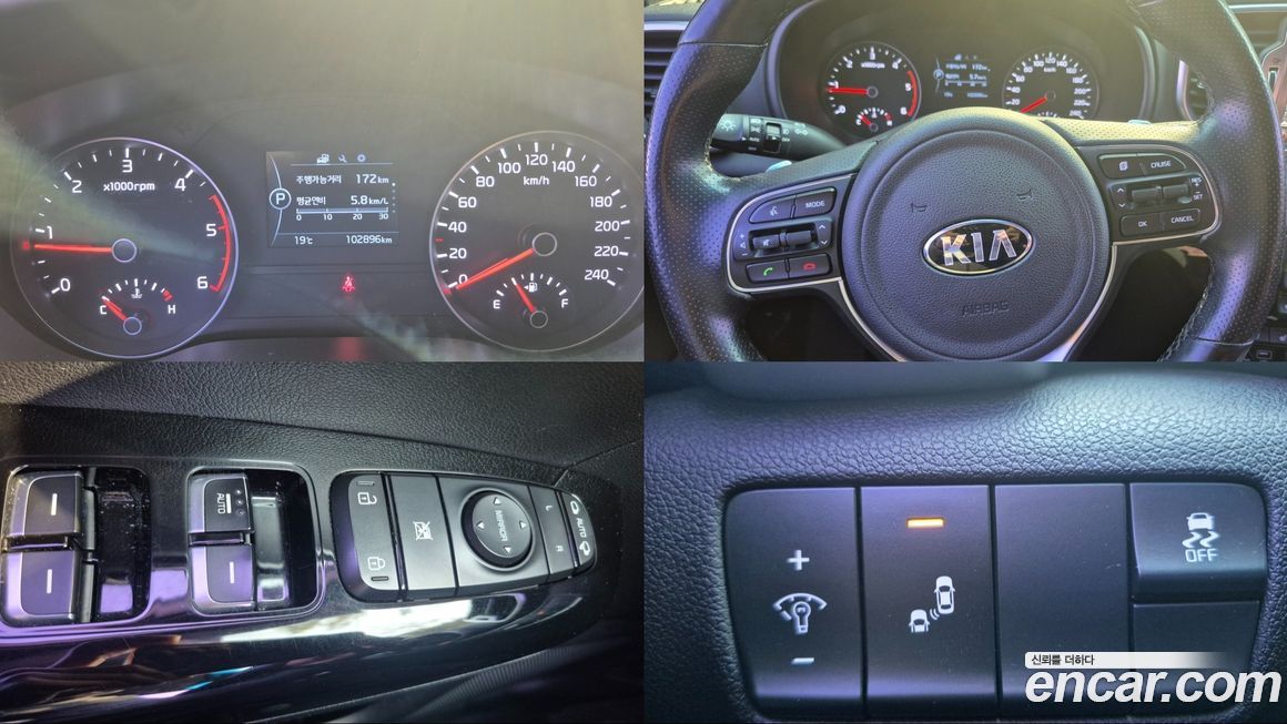 Kia Sportage 2018
