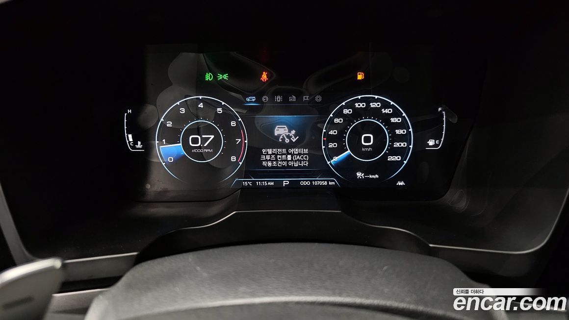 KG_Mobility_Ssangyong KORANDO 2020