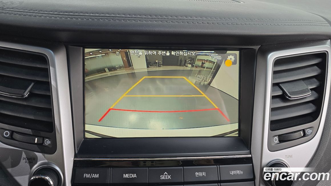 Hyundai Tucson 2016