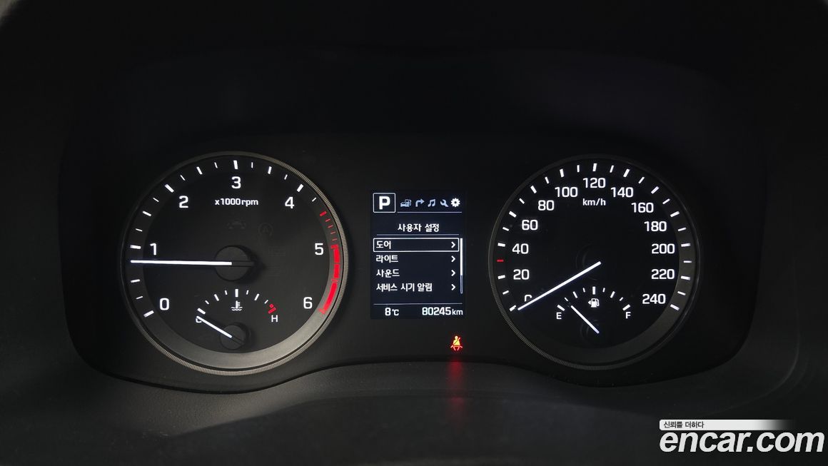 Hyundai Tucson 2016