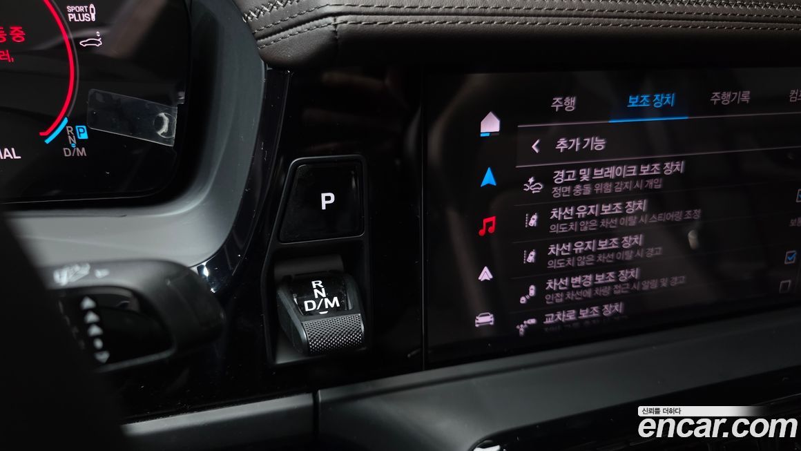 Porsche Panamera 2025