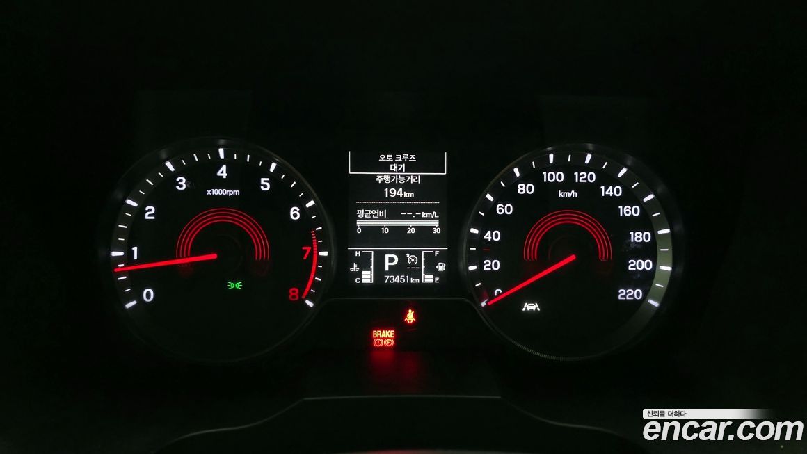 KG_Mobility_Ssangyong KORANDO 2020