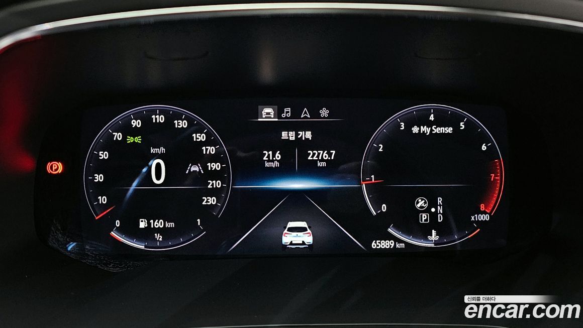 Renault-KoreaSamsung Captur 2020