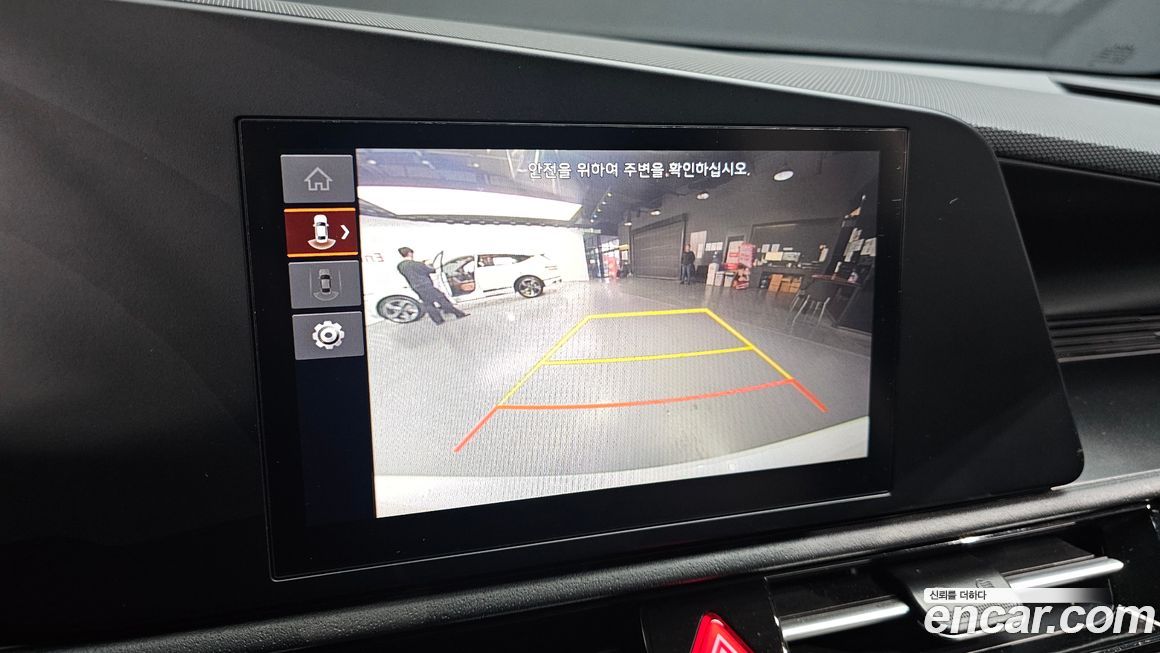 Kia Niro 2022