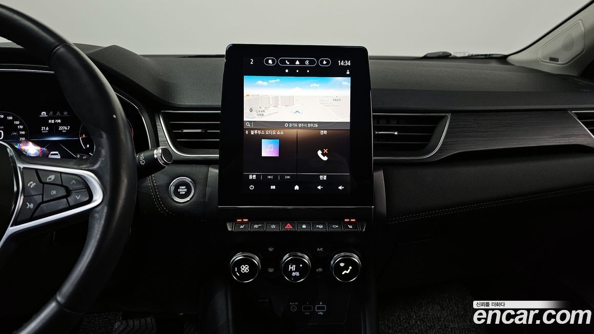 Renault-KoreaSamsung Captur 2020