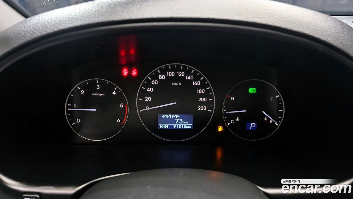 Hyundai Starex 2019