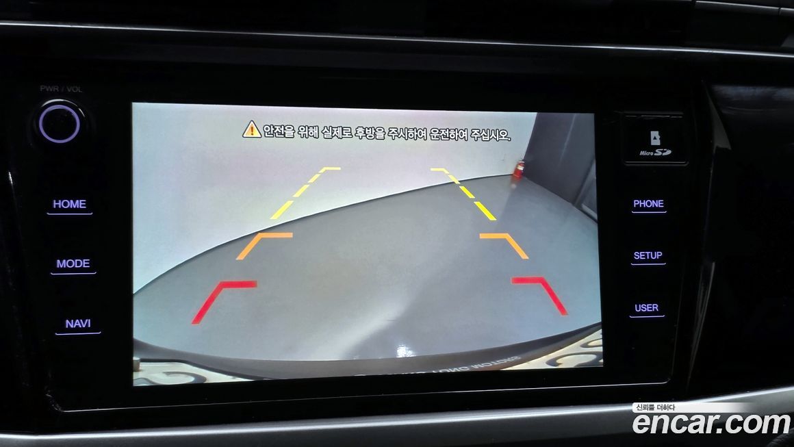 KG_Mobility_Ssangyong KORANDO 2020