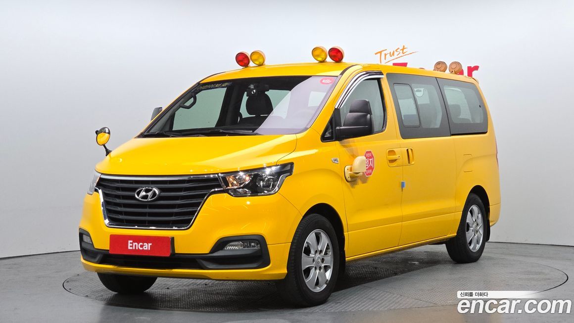 Hyundai Starex 2019