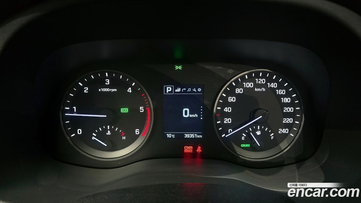 Hyundai Tucson 2017