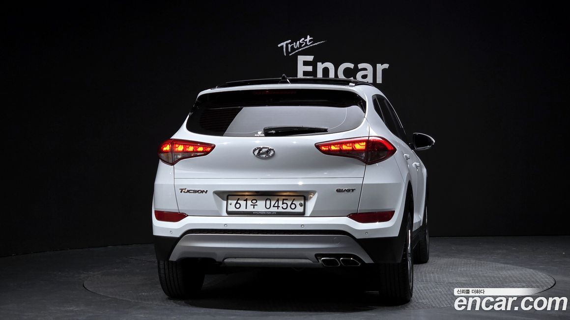 Hyundai Tucson 2017