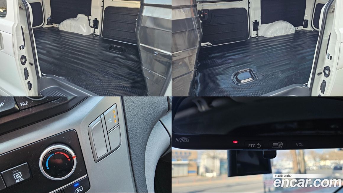 Hyundai Starex 2021