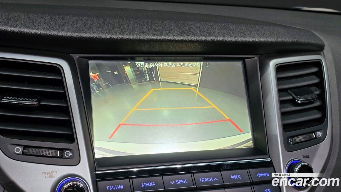 Hyundai Tucson 2017