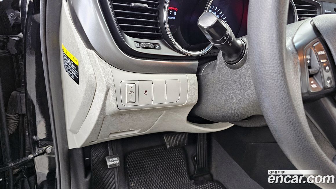 Kia K5 2011