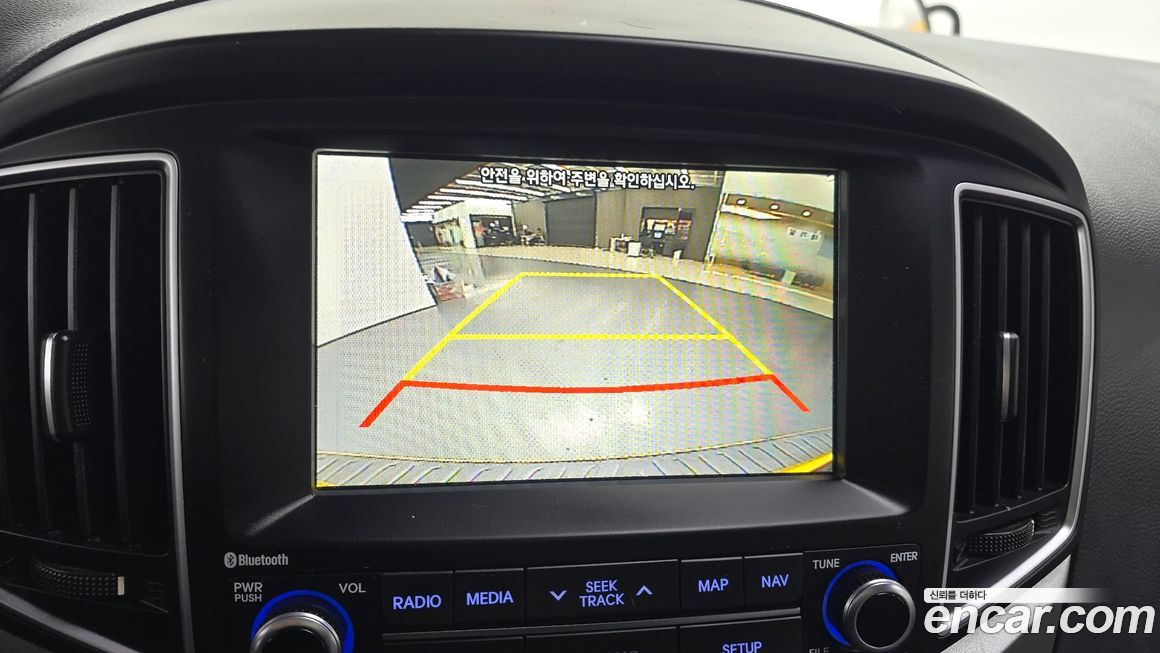 Hyundai Starex 2019