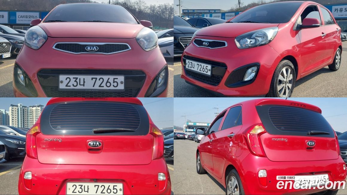 Kia morning 2014