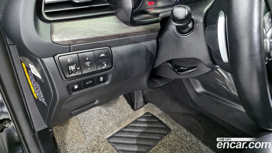 Kia K7 2020