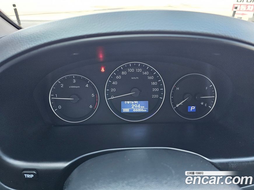 Hyundai Starex 2021
