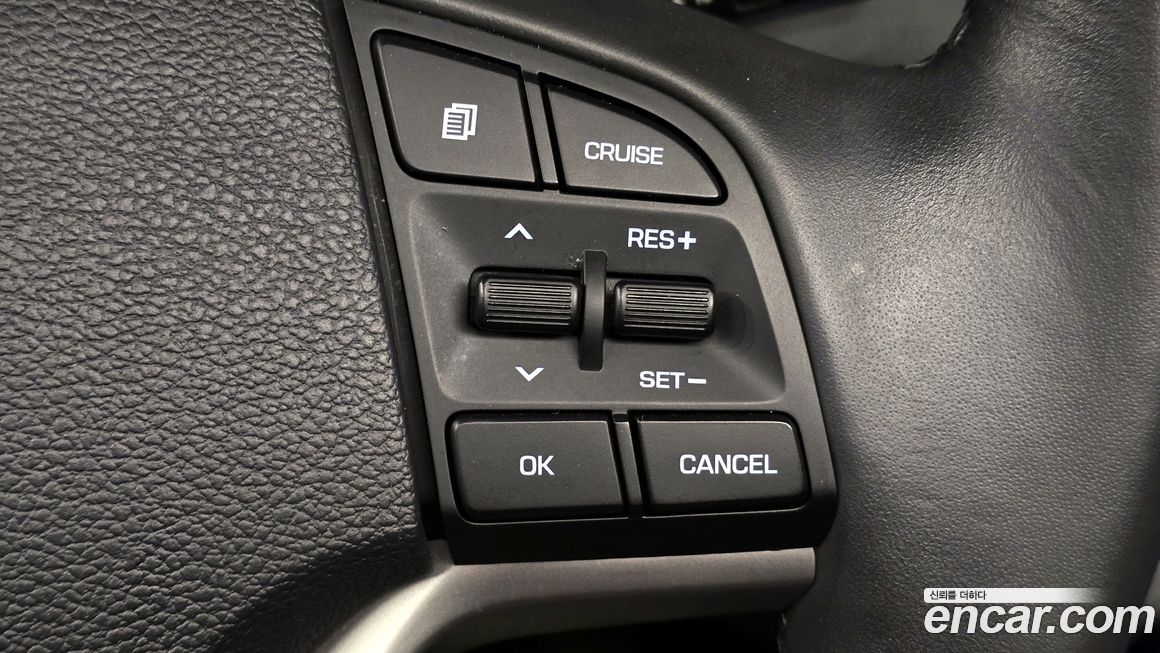 Hyundai Tucson 2017