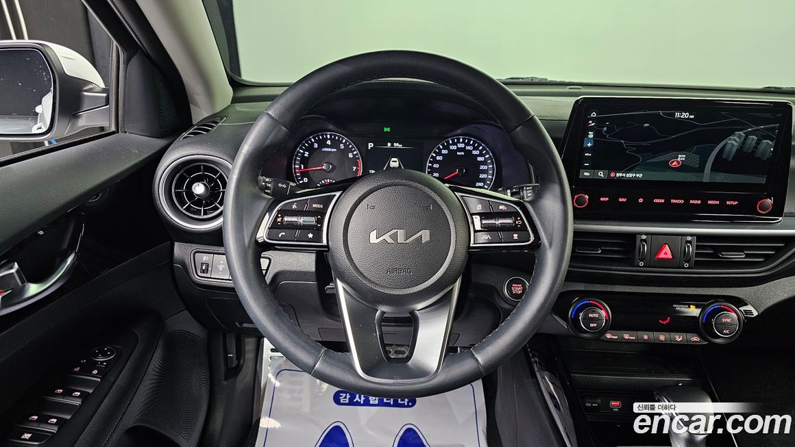 Kia K3 2023
