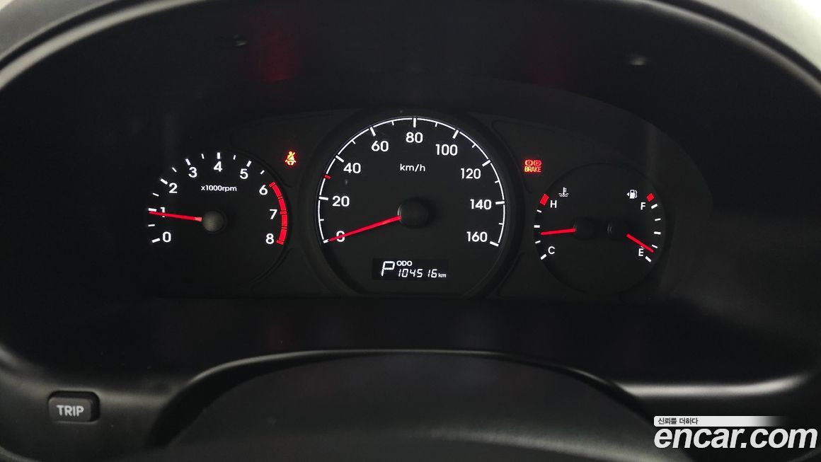 Hyundai Starex 2019