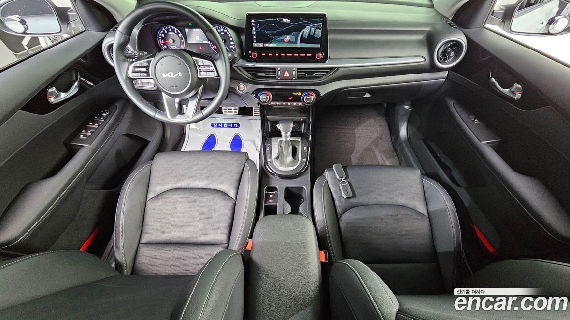 Kia K3 2023