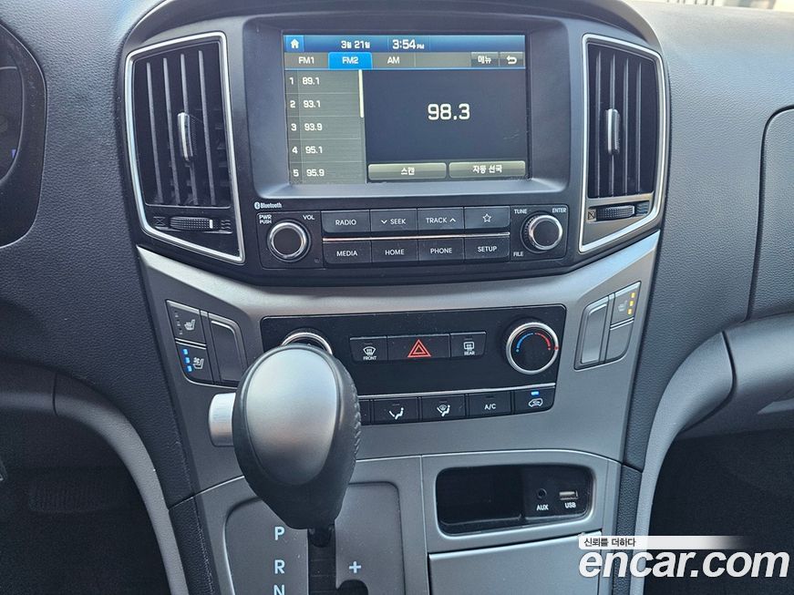 Hyundai Starex 2021