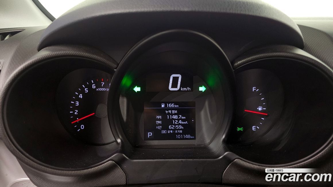 Kia RAY 2021