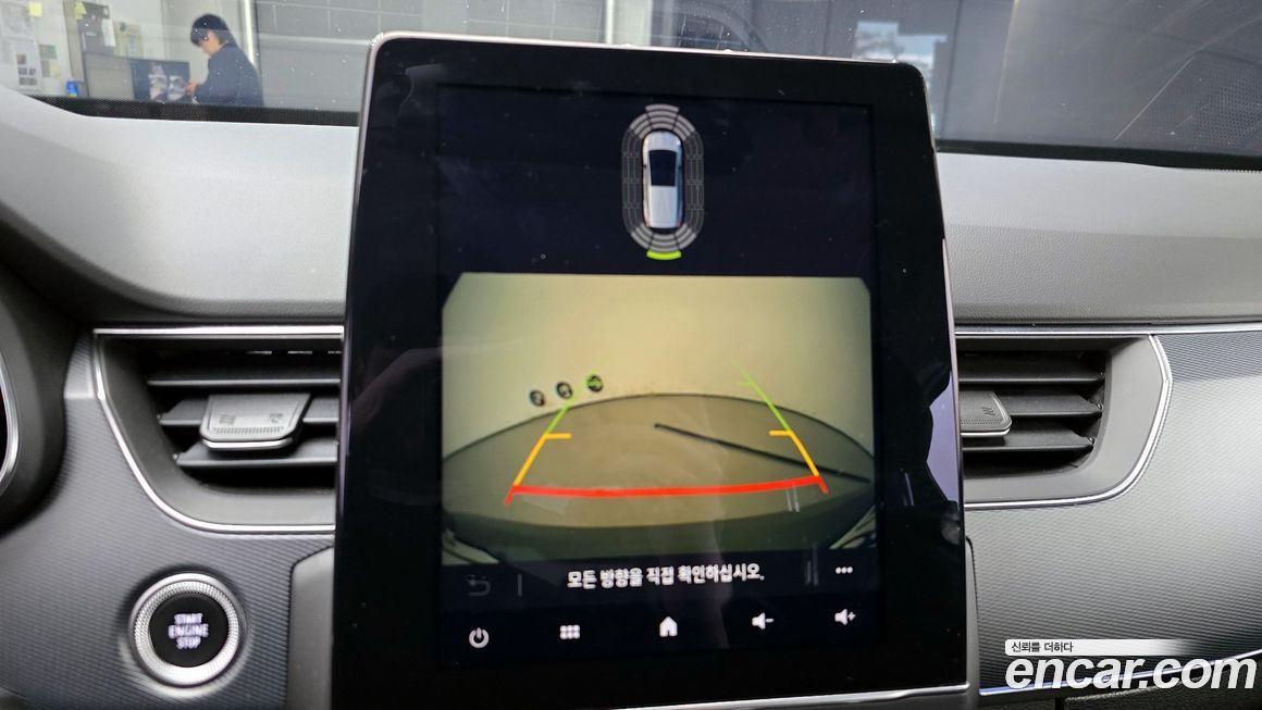 Renault-KoreaSamsung XM3 2020