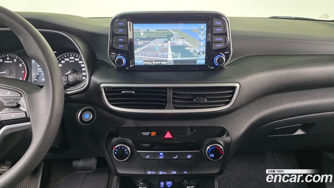 Hyundai Tucson 2020