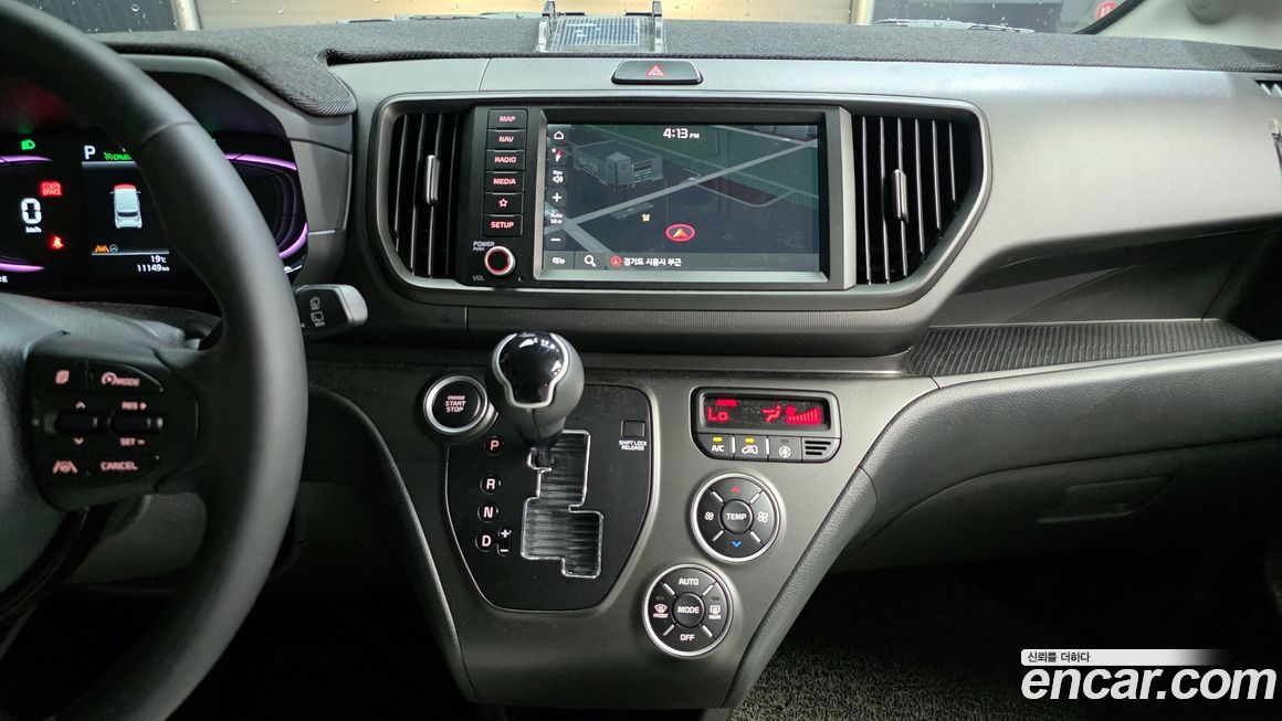 Kia RAY 2023