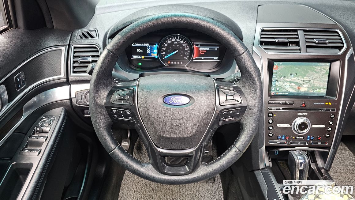 Ford Explorer 2017