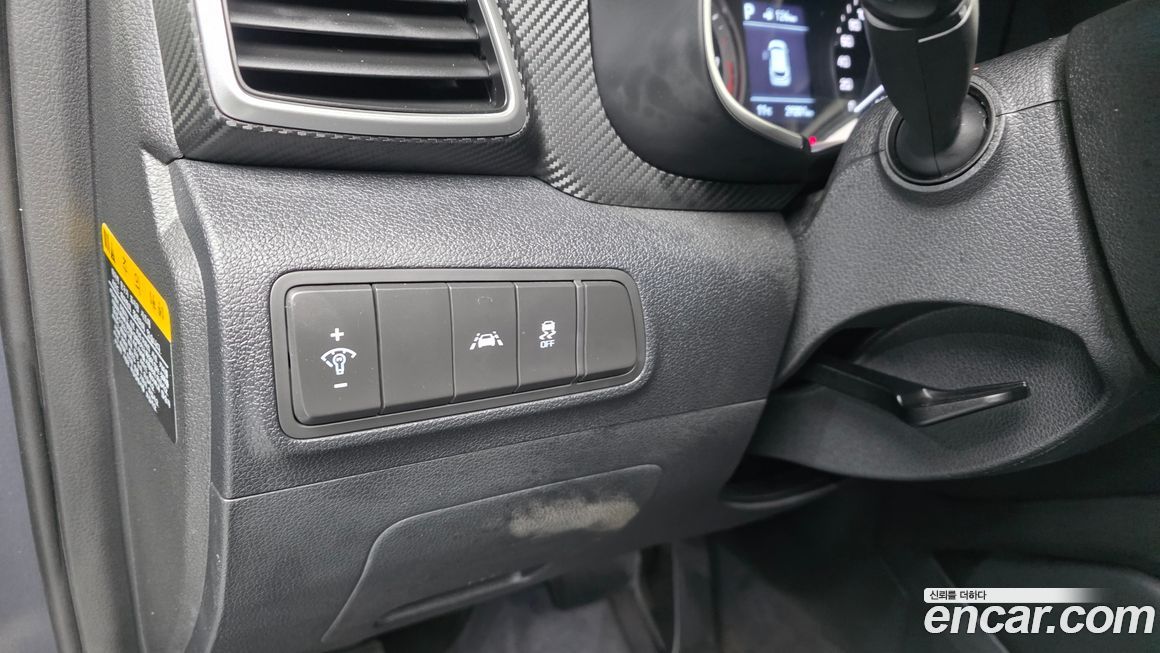 Hyundai Tucson 2020