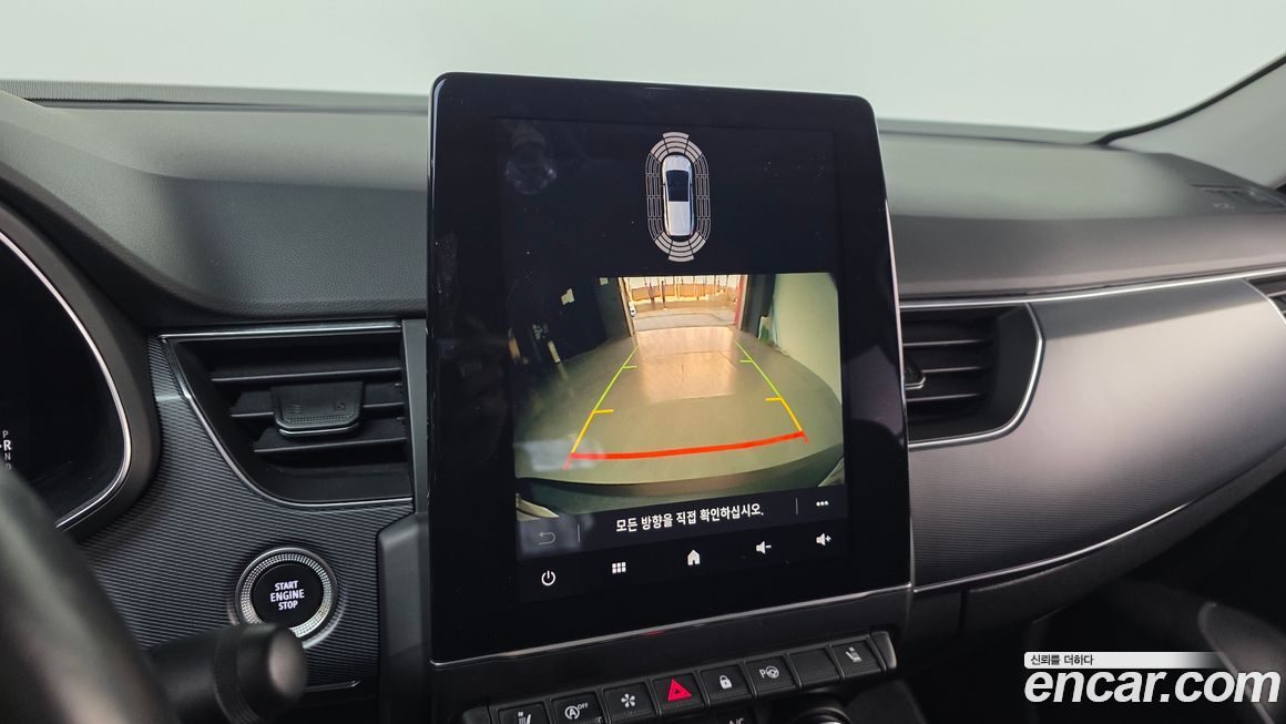 Renault-KoreaSamsung XM3 2020