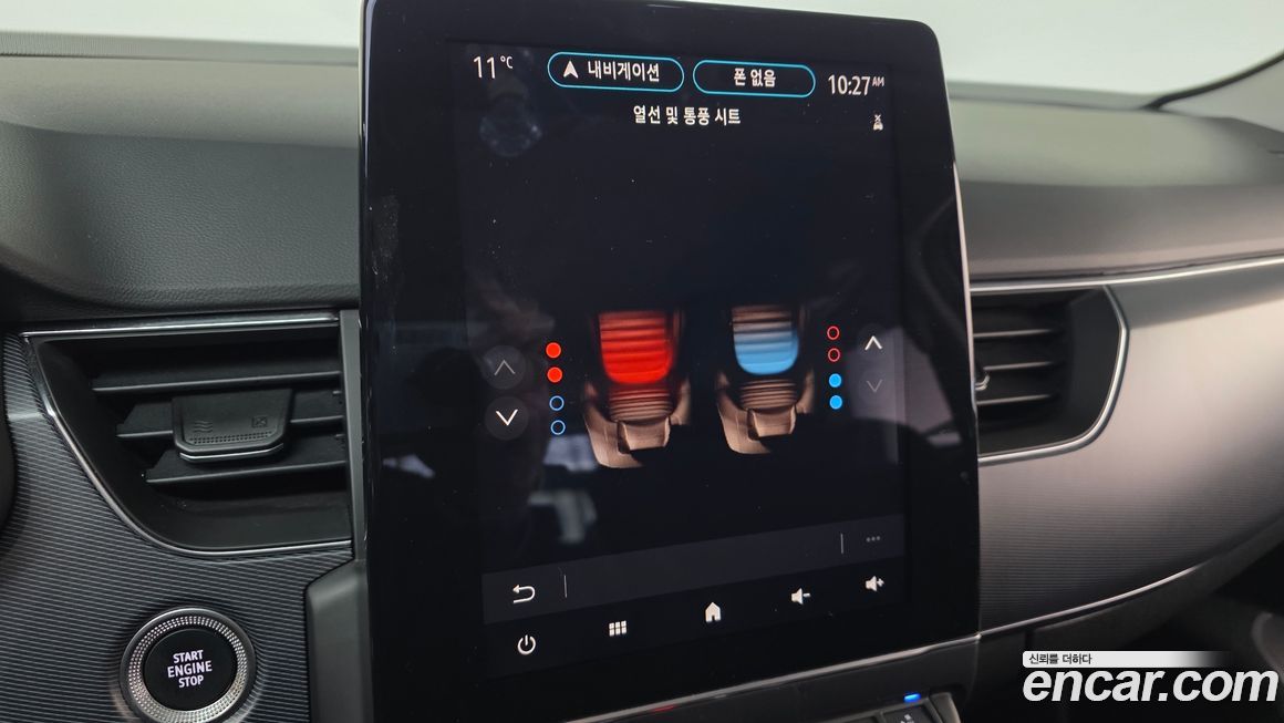 Renault-KoreaSamsung XM3 2020